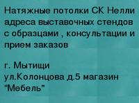 �������� ������� ������ ����������� ������� � ��������� ������������ ����� �������